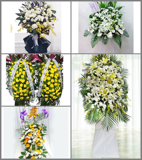福建泉州德化县上涌镇白事花篮预定